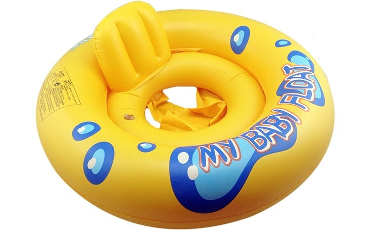 Swimming ring