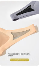 Women's Fashion Hollowed-out Mesh Seamless Sport Push Up Bra