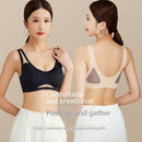 Women's Fashion Hollowed-out Mesh Seamless Sport Push Up Bra